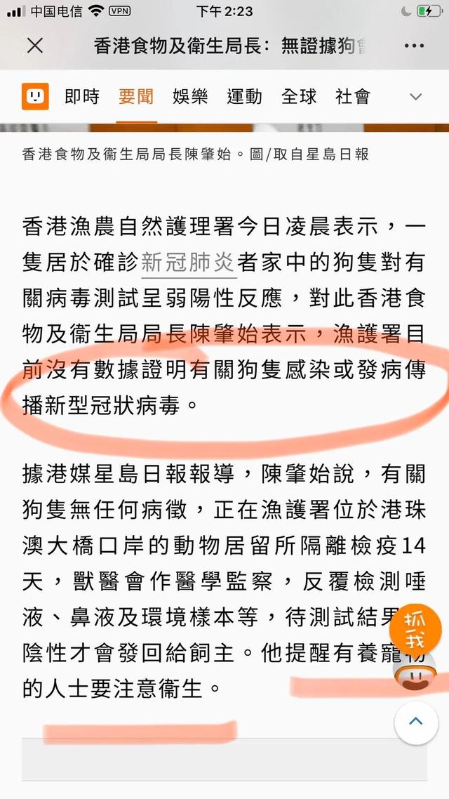 第180页