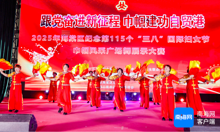 揭秘2025年小巷深处的新广场舞风尚，潮流揭秘与探索