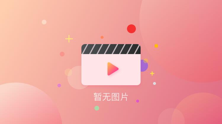 最新打屁股视频，深度探讨与案例分析，揭示背后的故事与教训