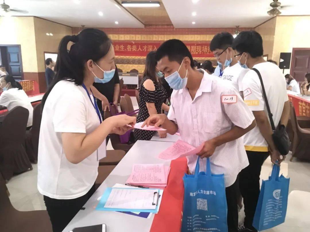 南宫最新招聘信息全面概览