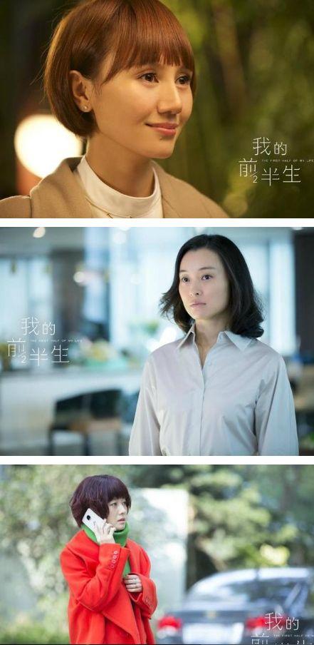 吴越最新电视剧聚焦，热门佳作一览