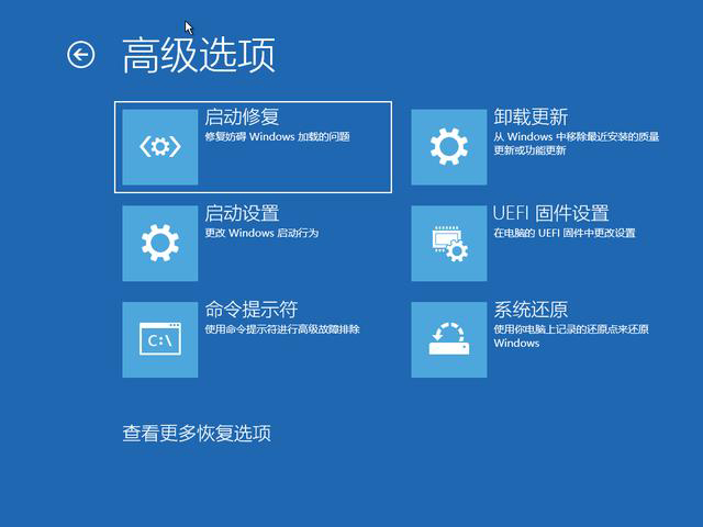 Win10最新专业版下的家庭温馨日常故事