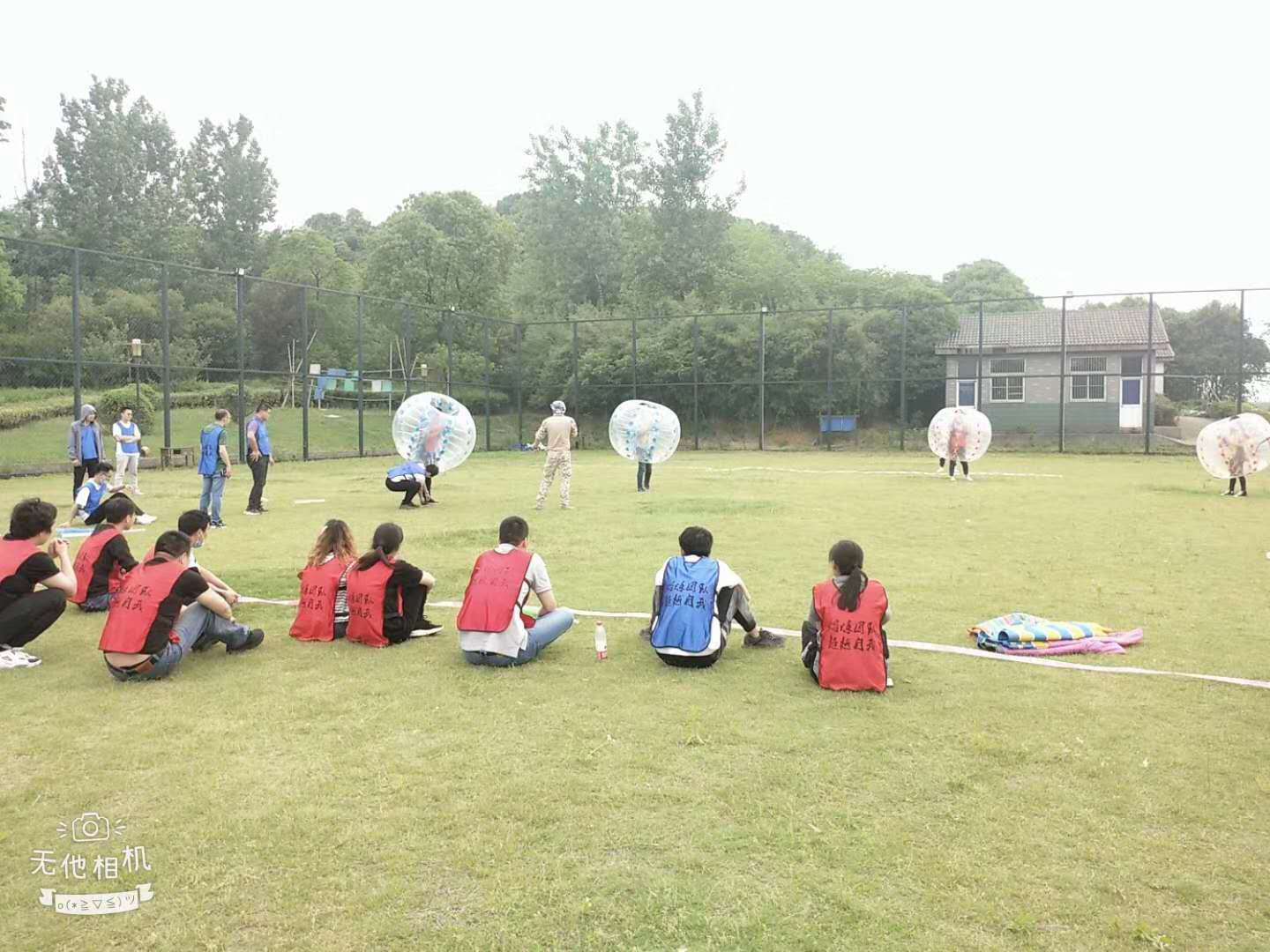 探索自然美景的旅行，最新拓展游戏带你寻找内心平和绿洲